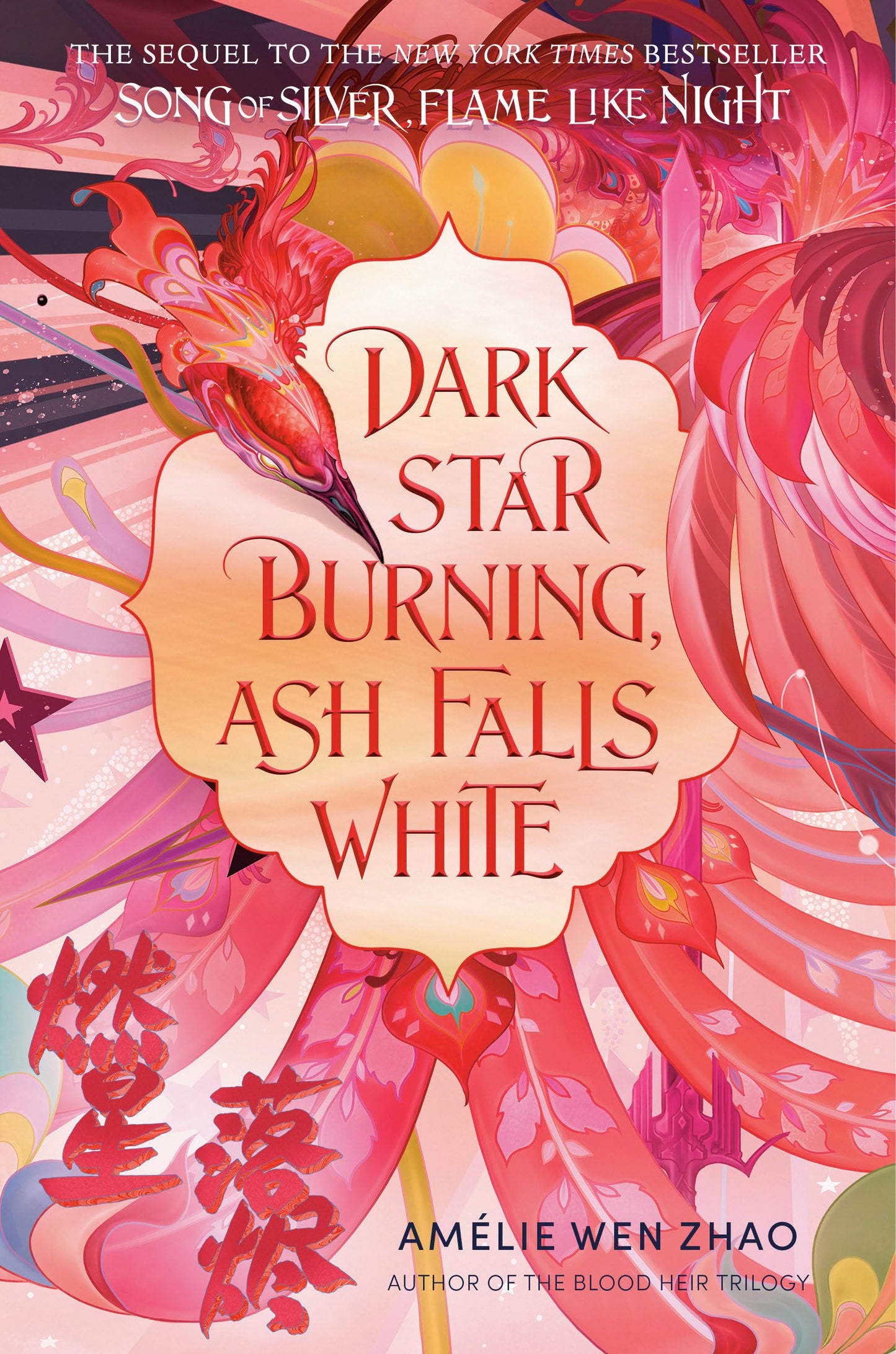Dark Star Burning, Ash Falls White - Song of the Last Kingdom #2 by Amélie Wen Zhao (Hardcover)