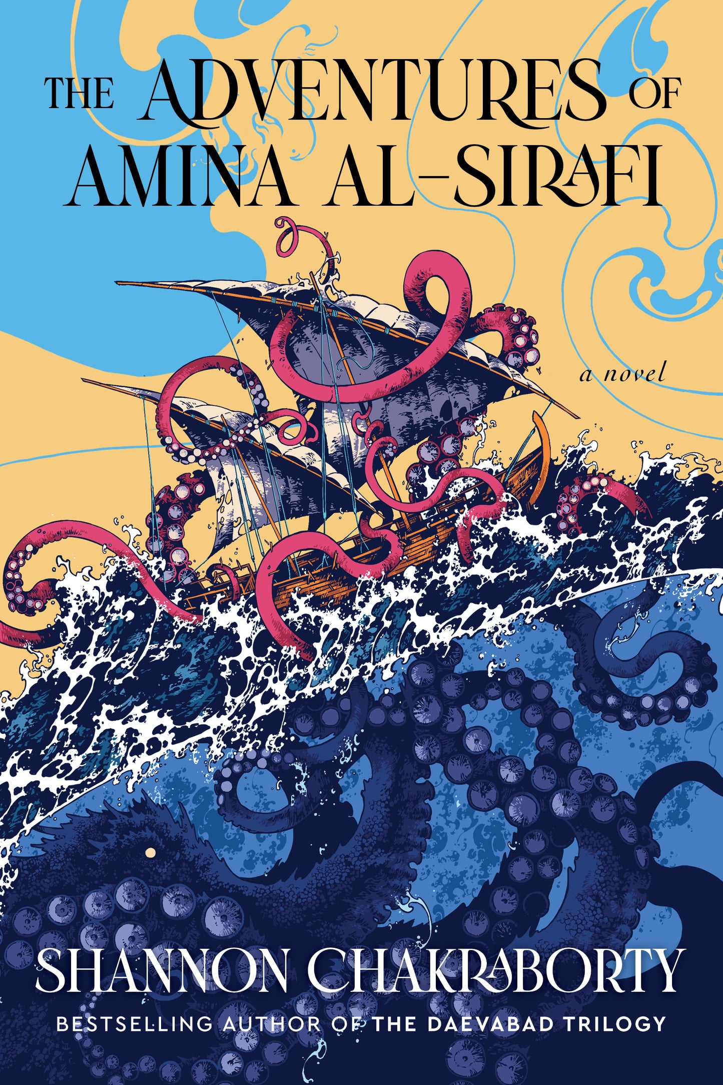 Adventures of Amina Al-Sirafi by Shannon Chakraborty